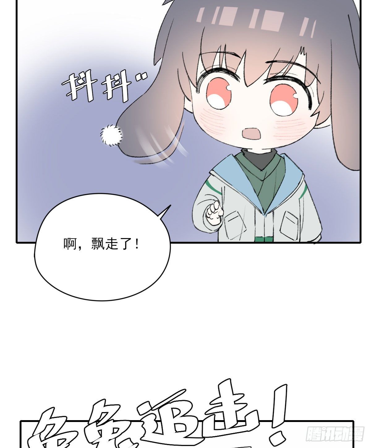 下雪了77
