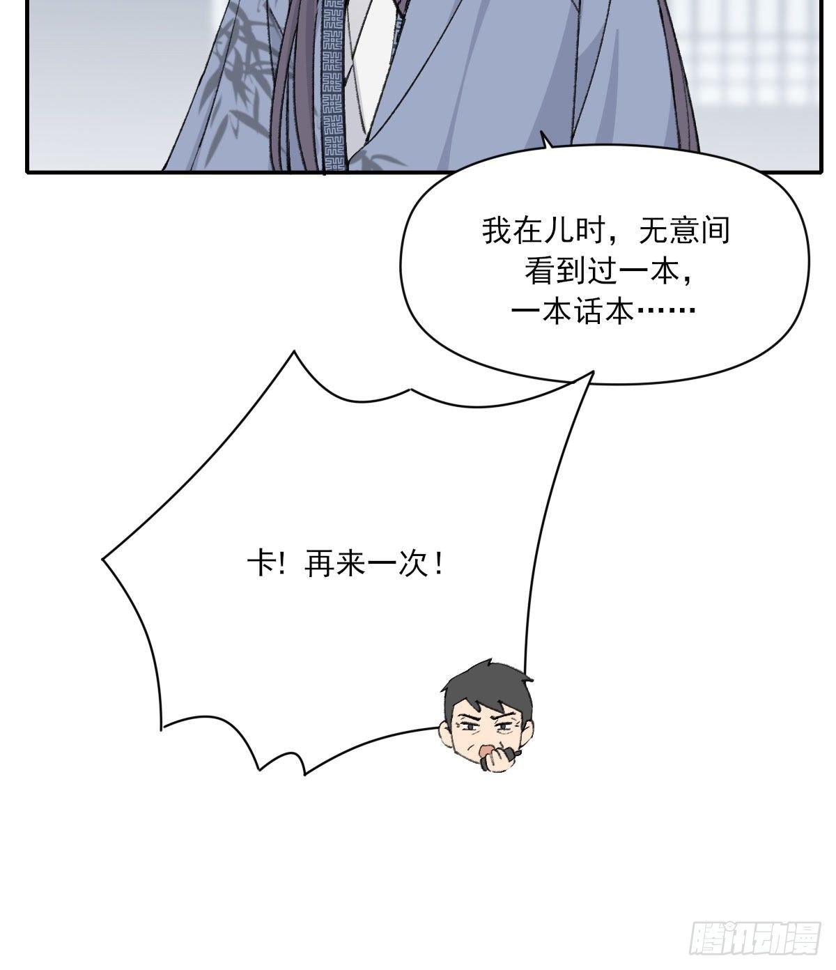 变化25
