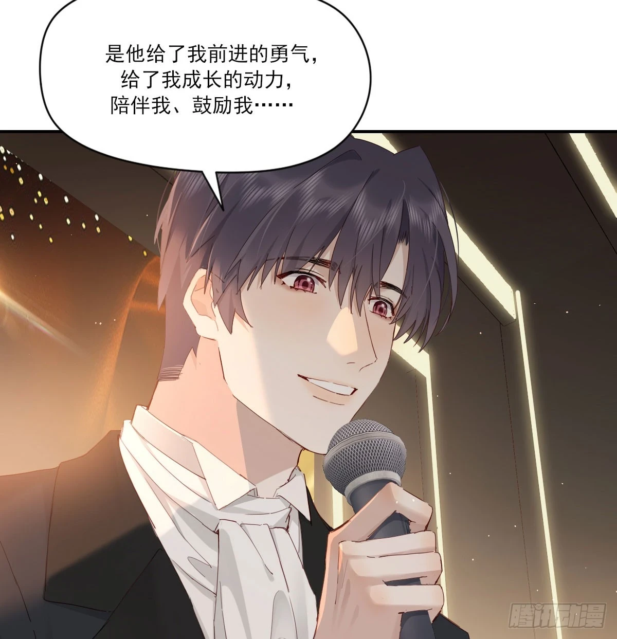 双王63