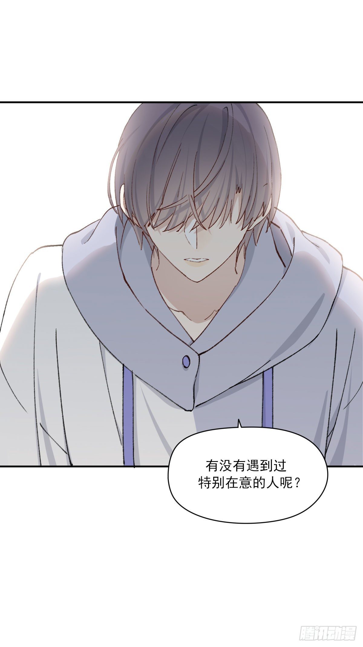 面具16