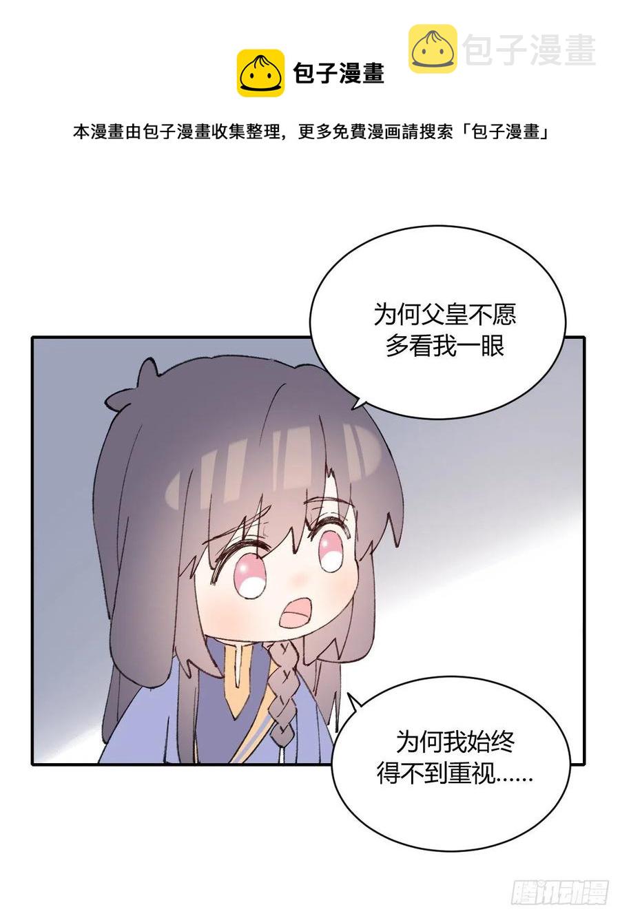 小柳成长中的一些事43