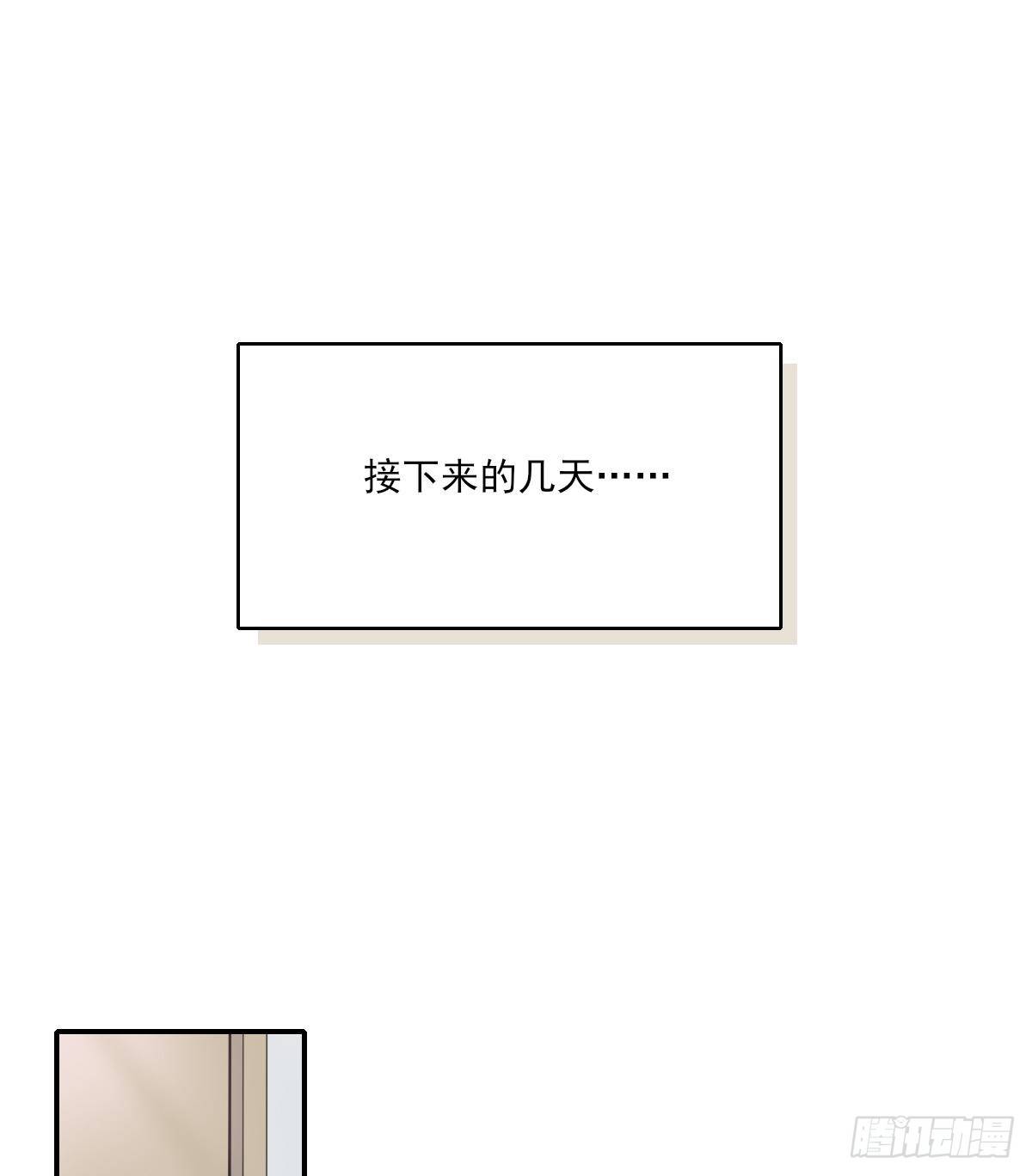 “好”26