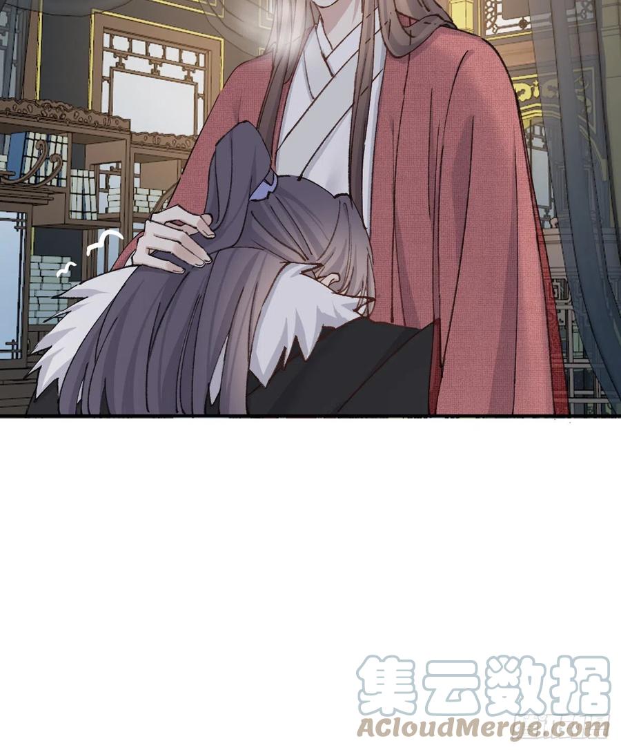 恋爱啦51