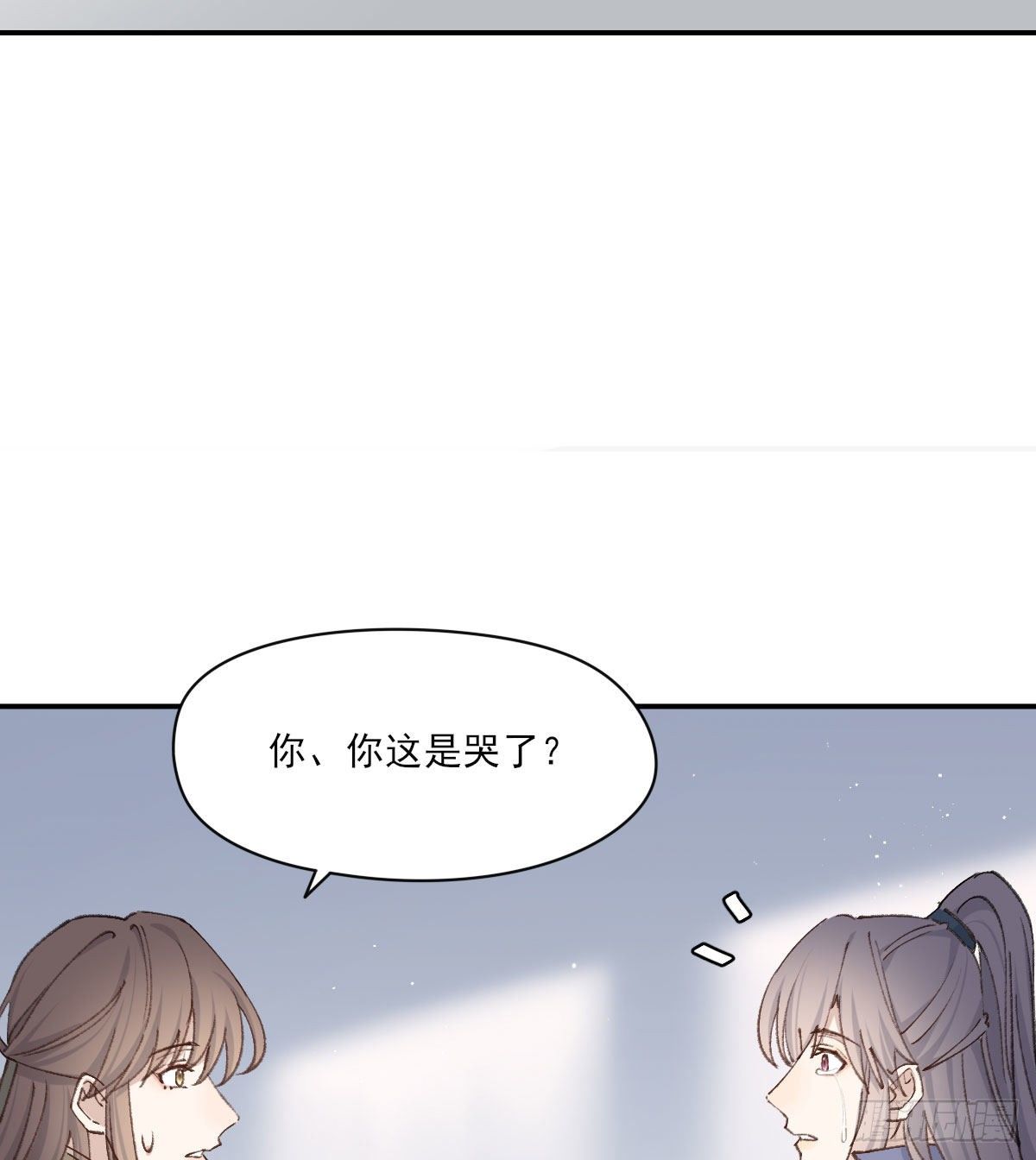 泪28