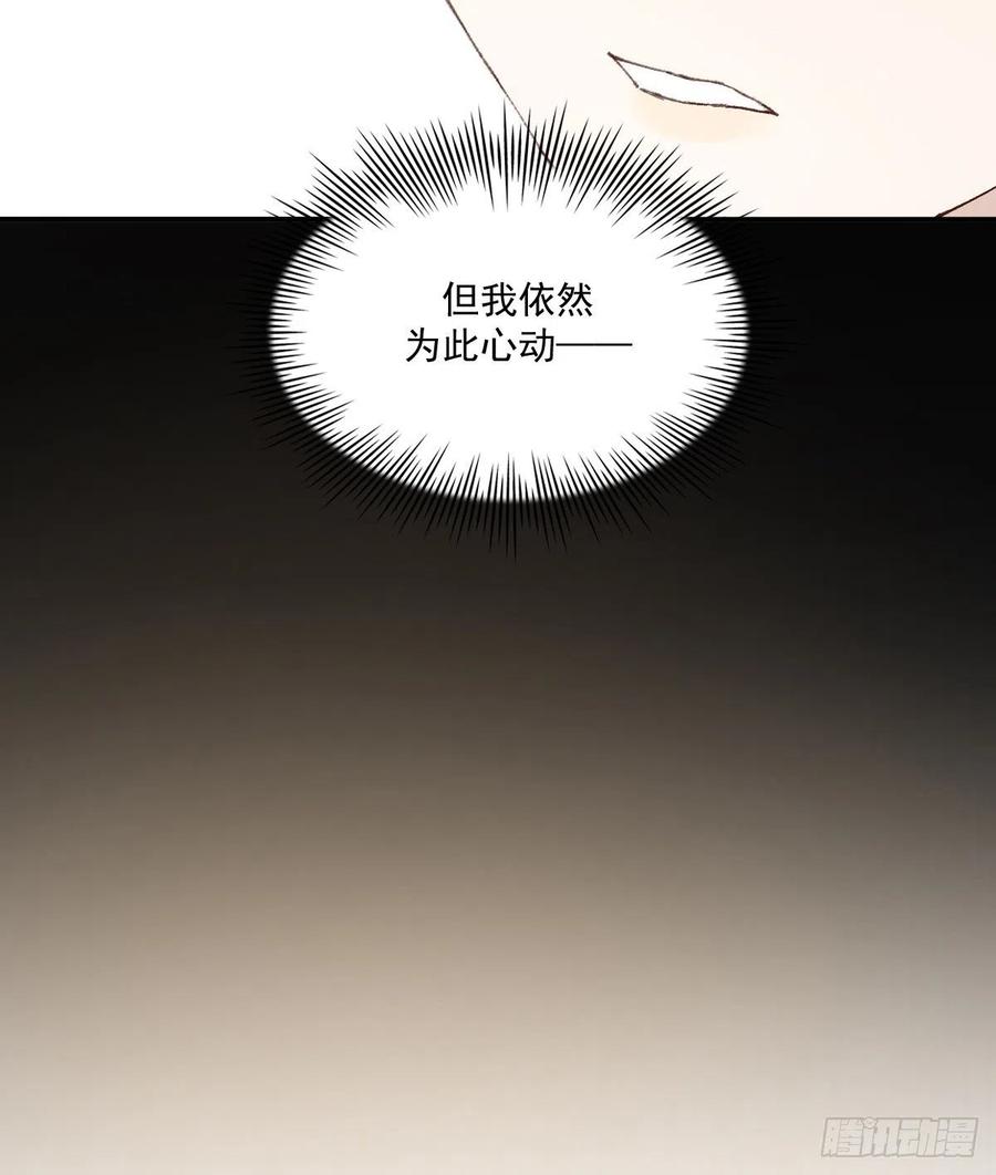决心31