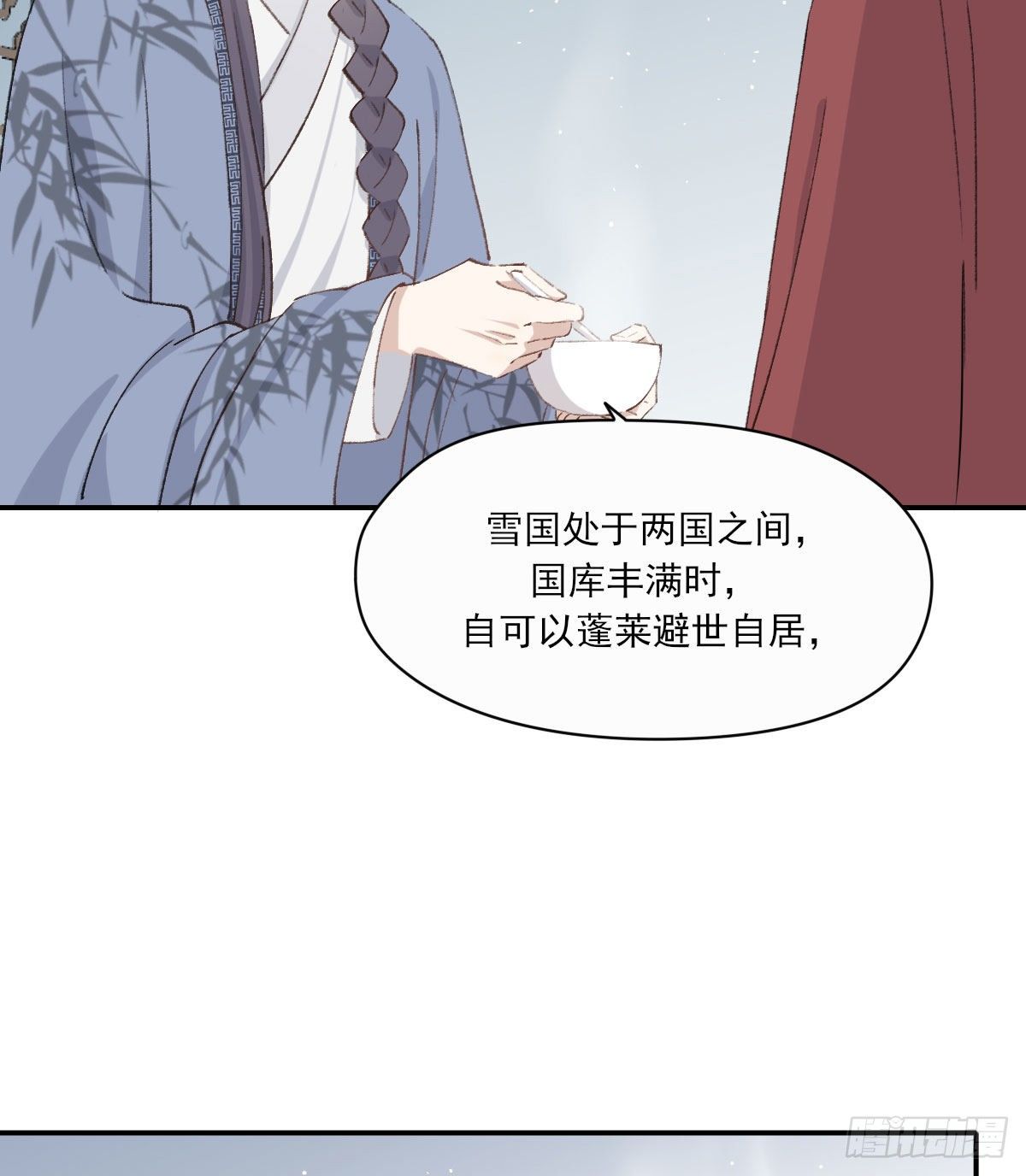 拜师30