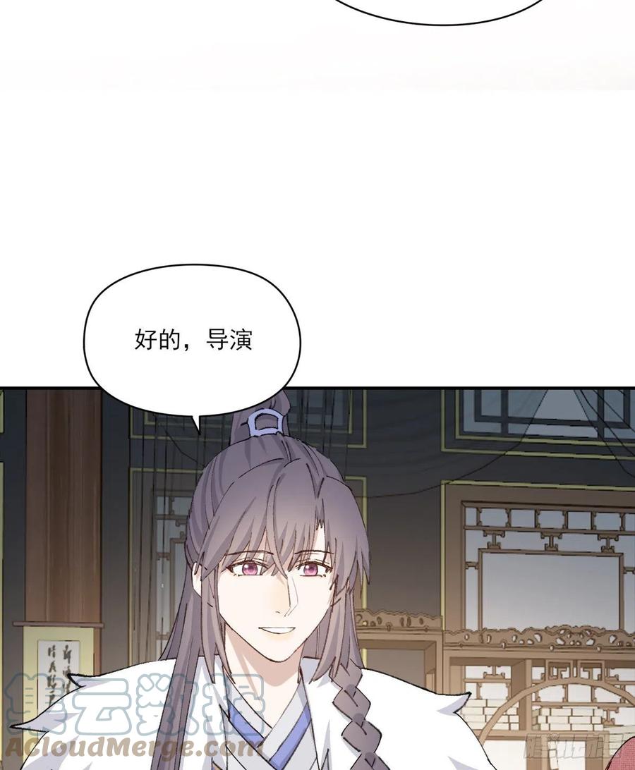 不会变3