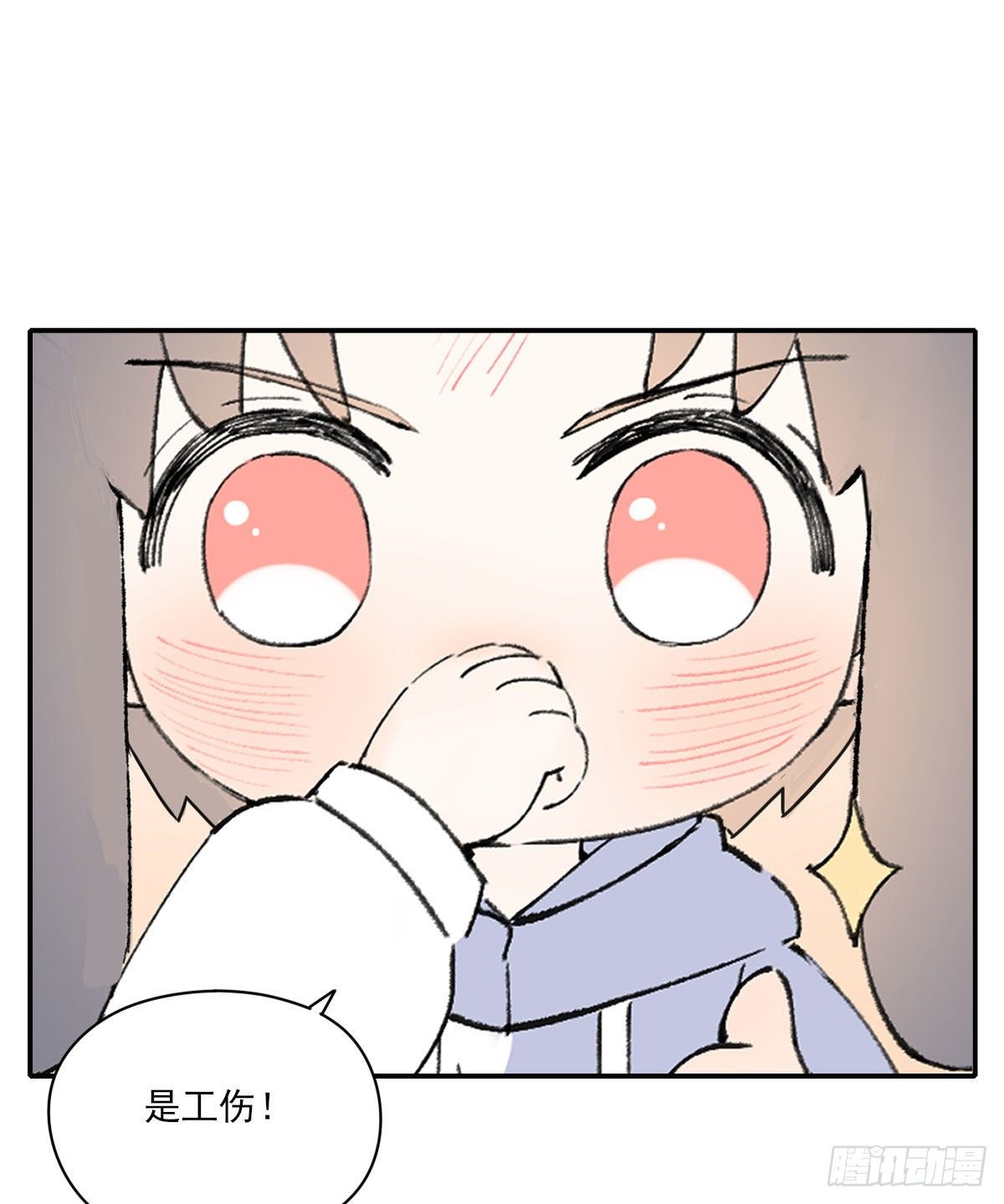 “咚！”62