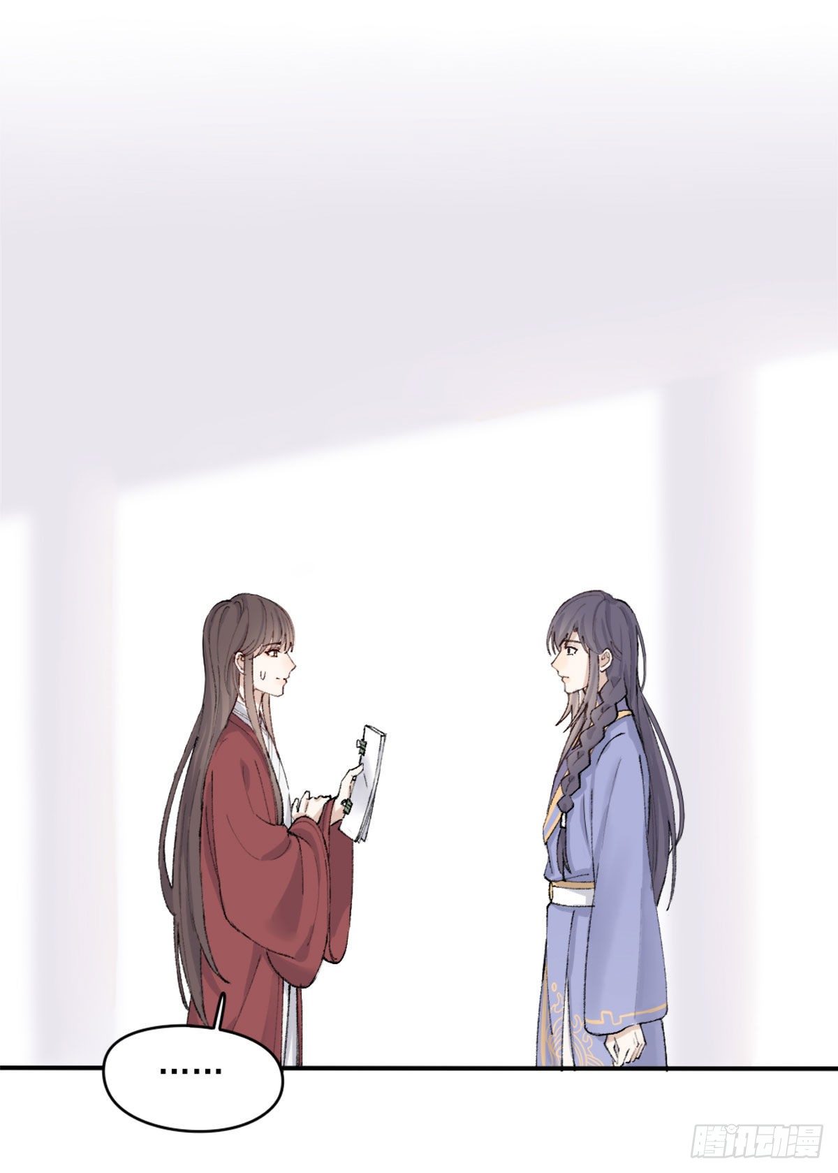 心跳13