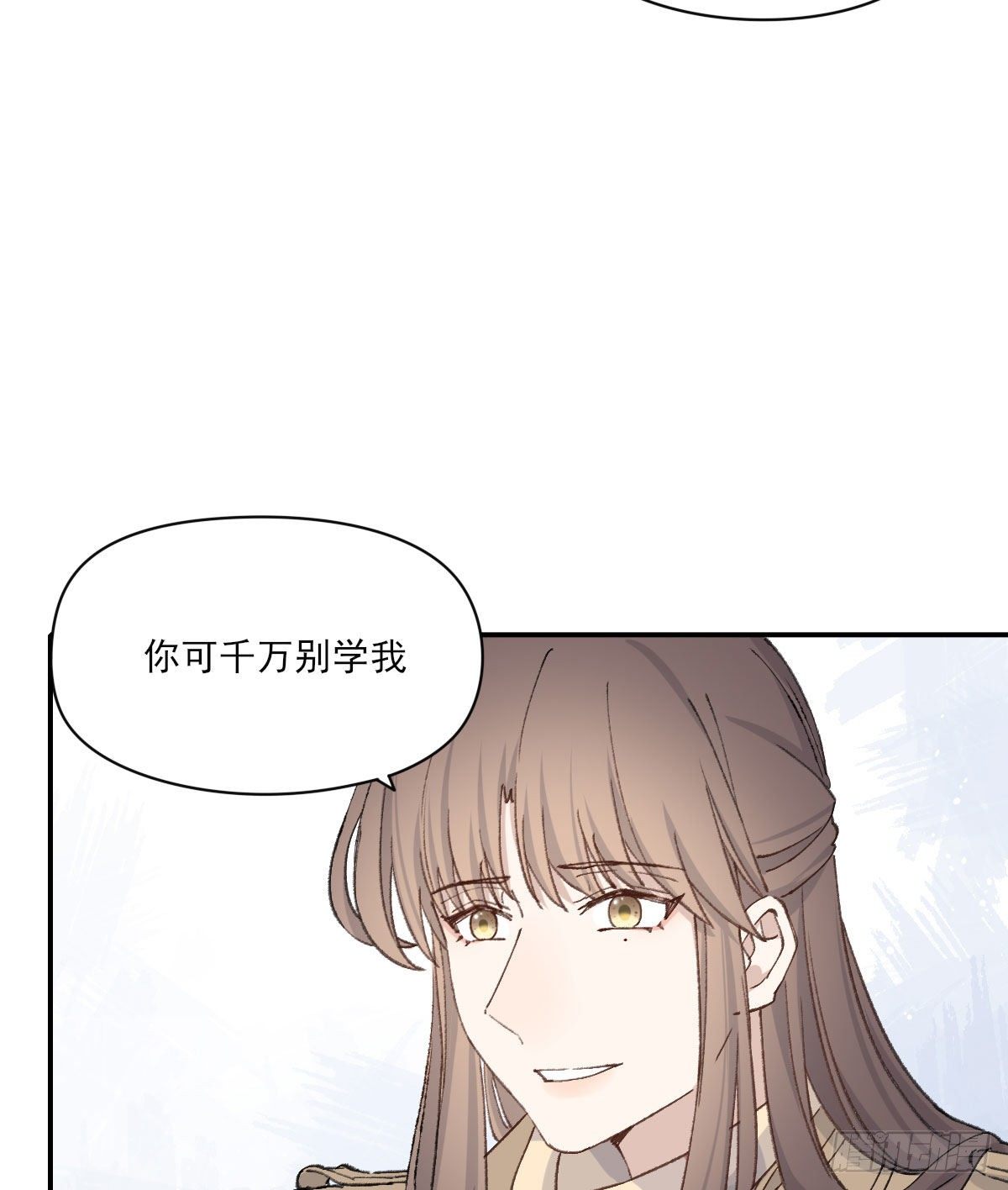 泪51