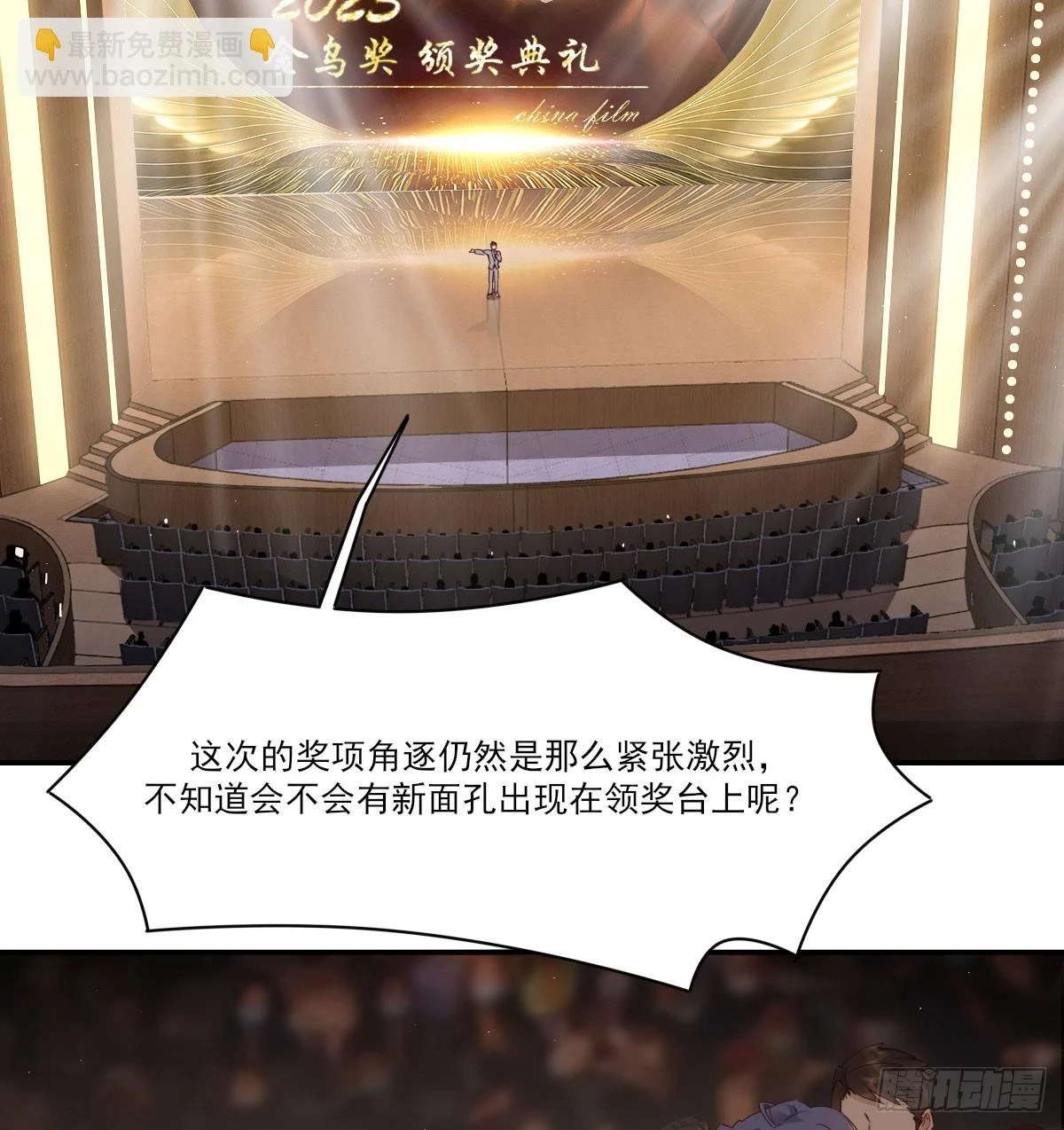 双王35