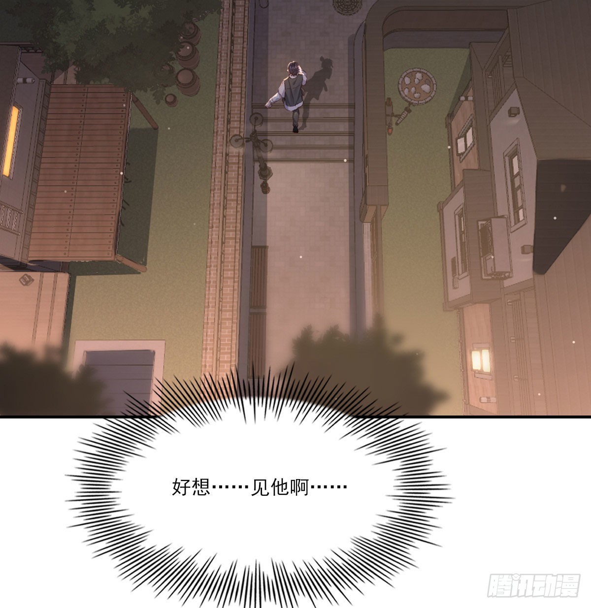 用你入怀10
