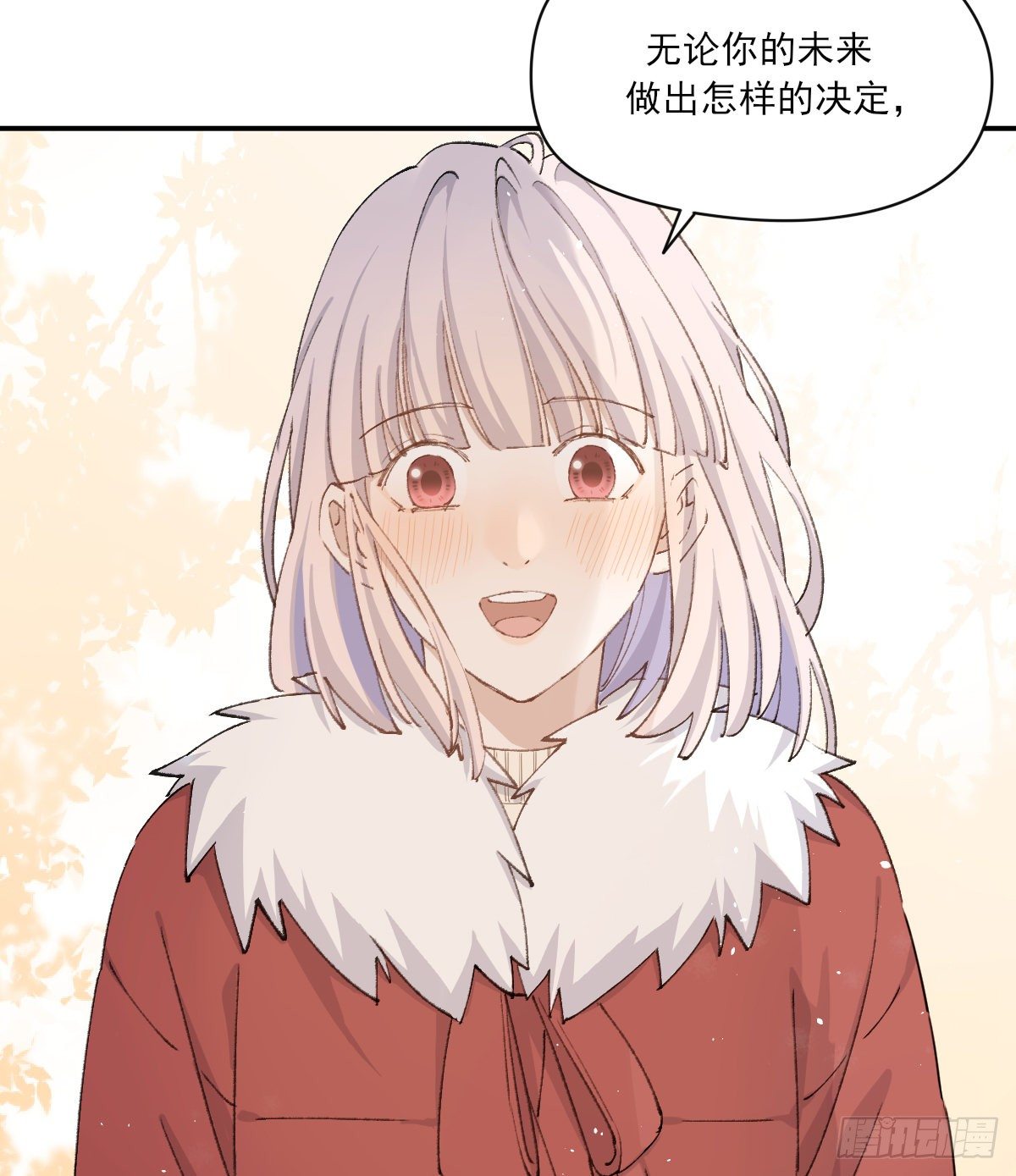 支持你47