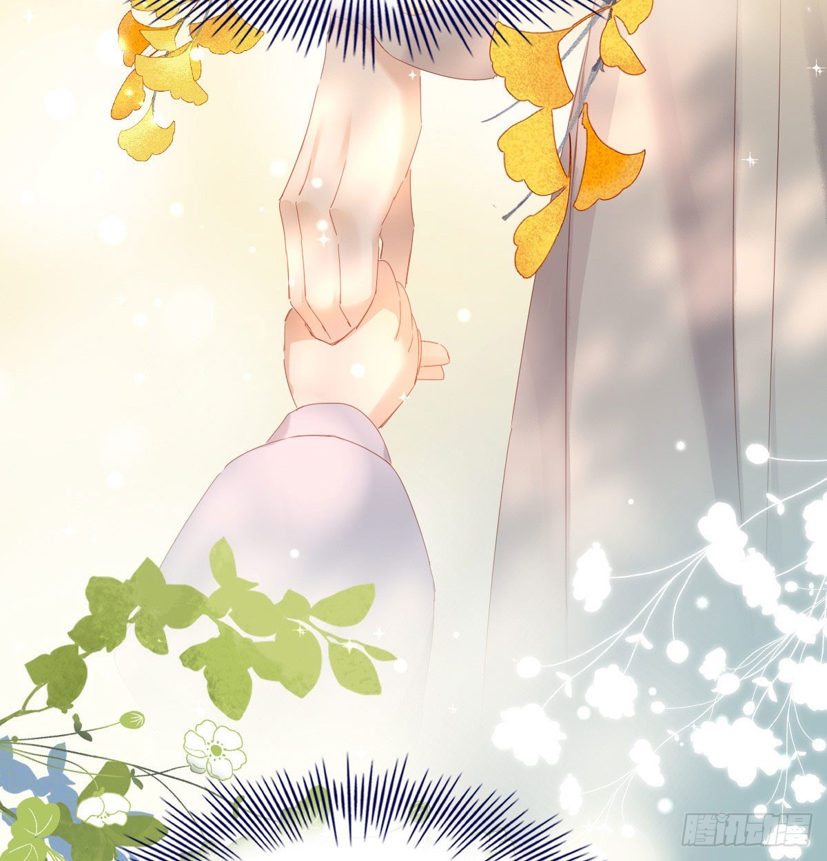 甜蜜约会6