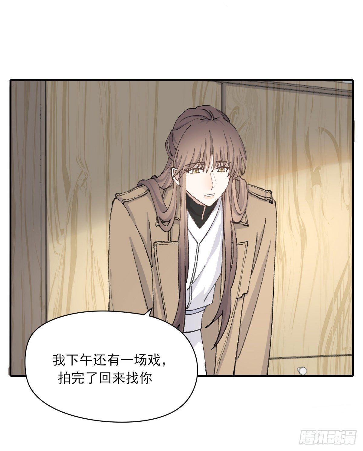 机会来了40
