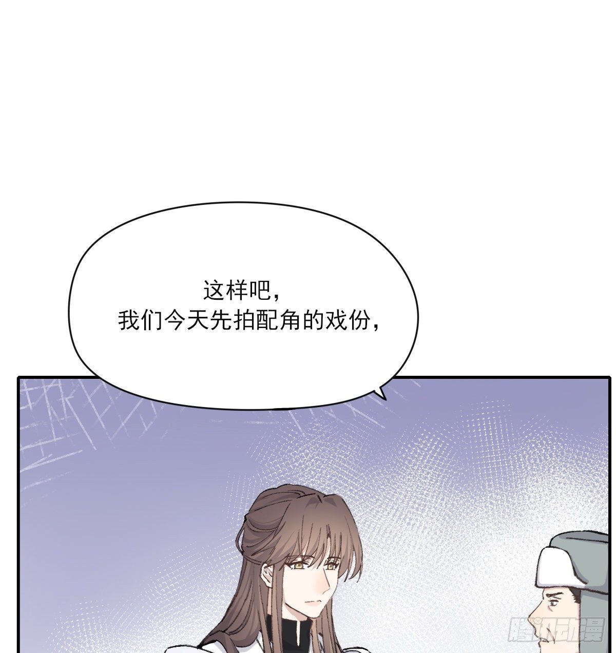 受伤47