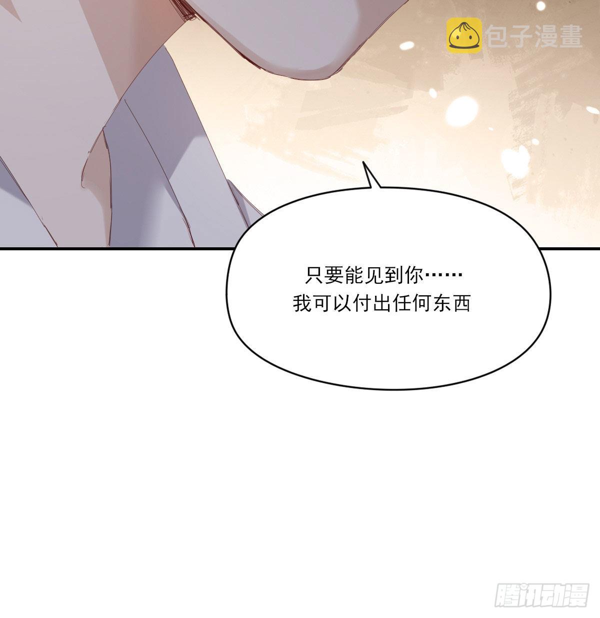 相悦18