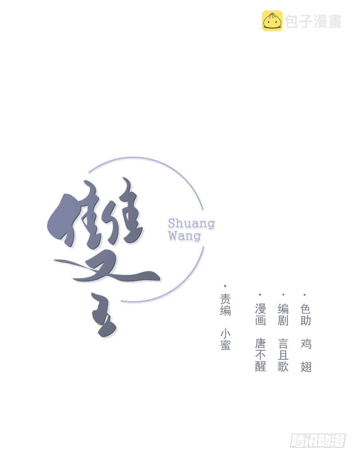 撒娇0