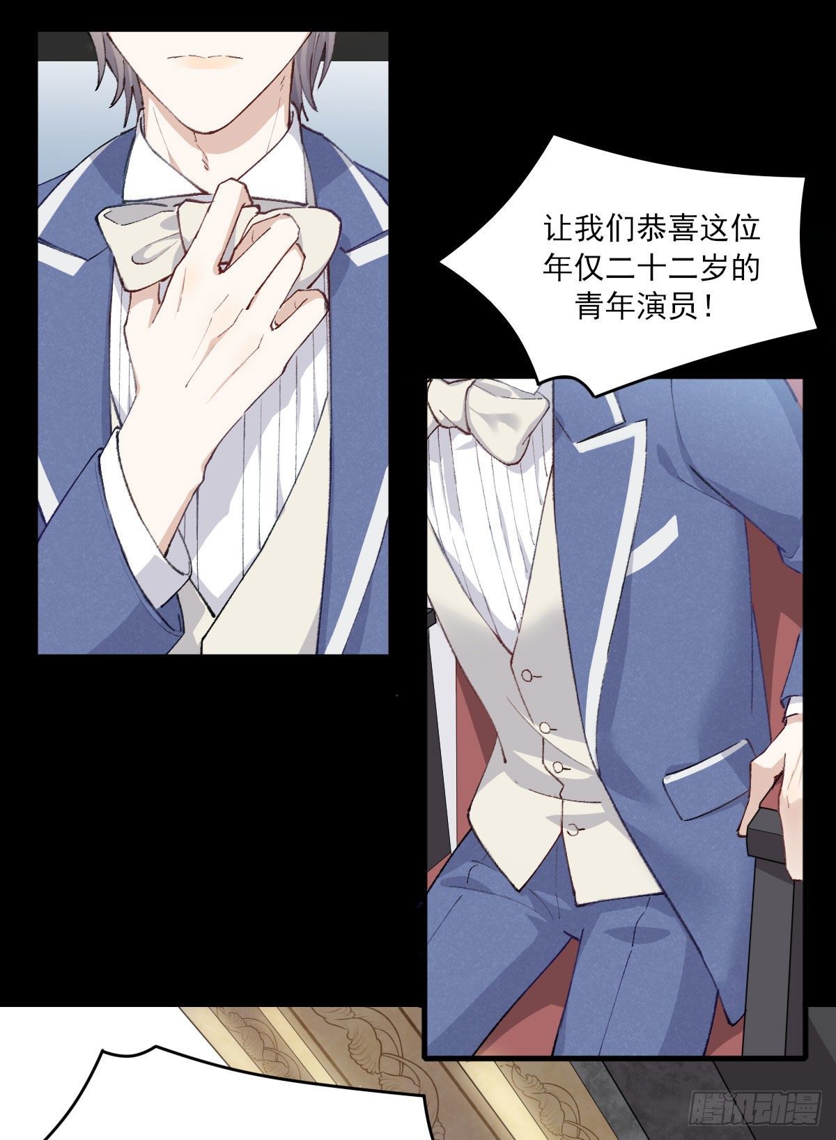 下克上4