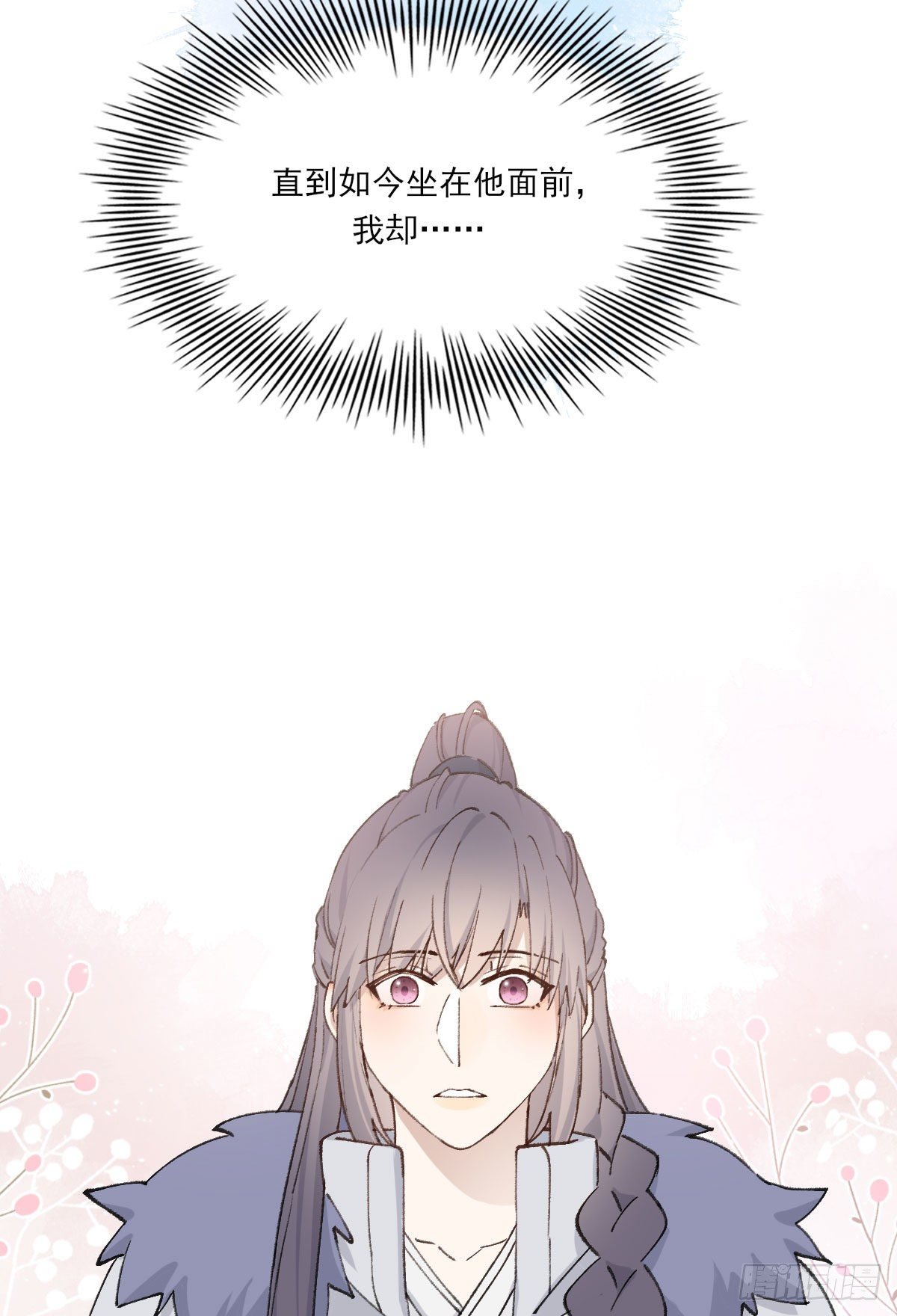 泪15