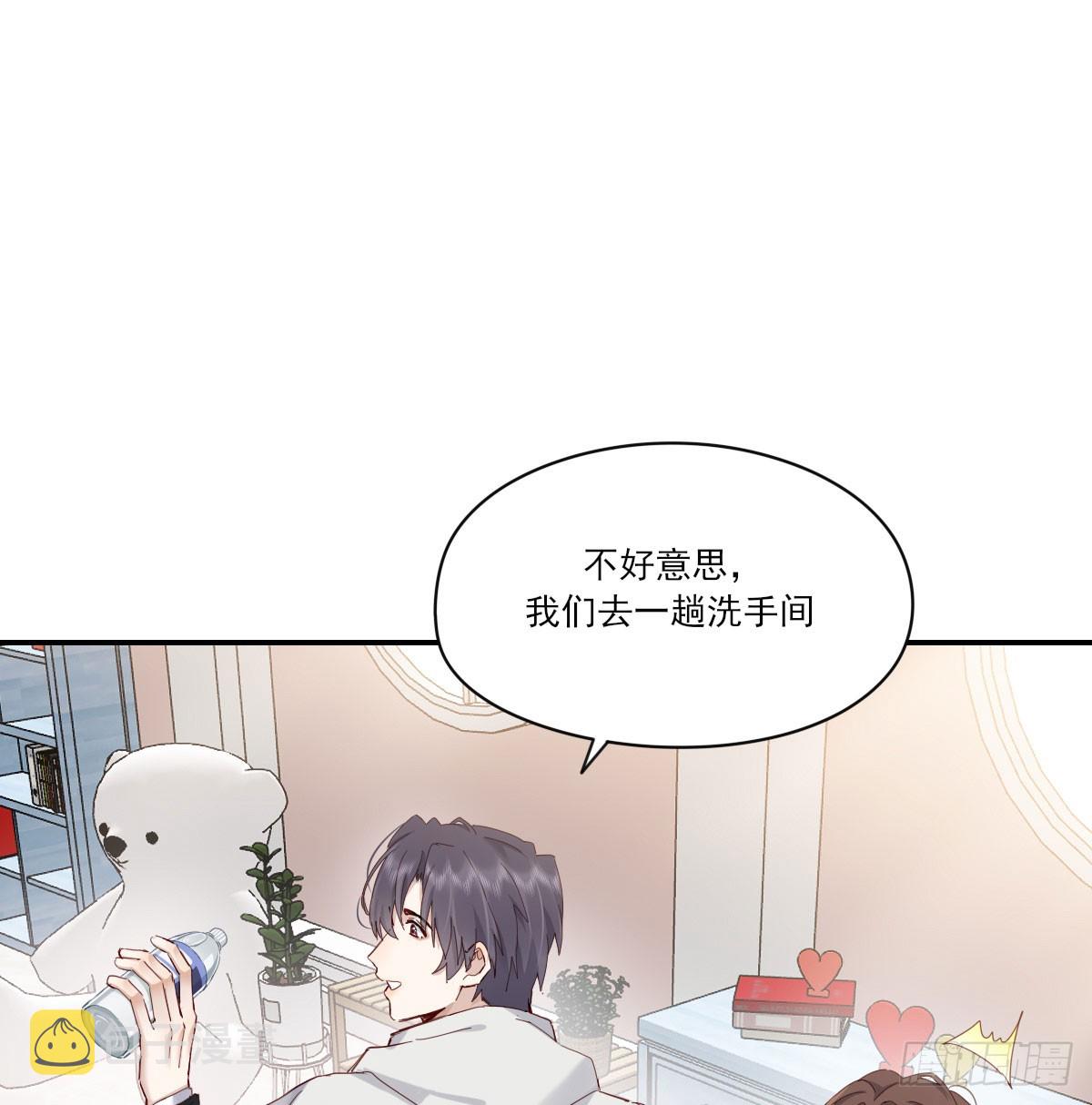 我相信他19