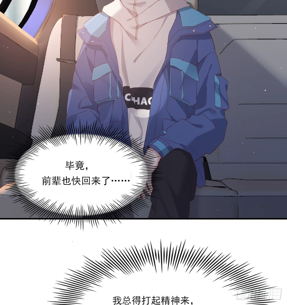 公众人物47