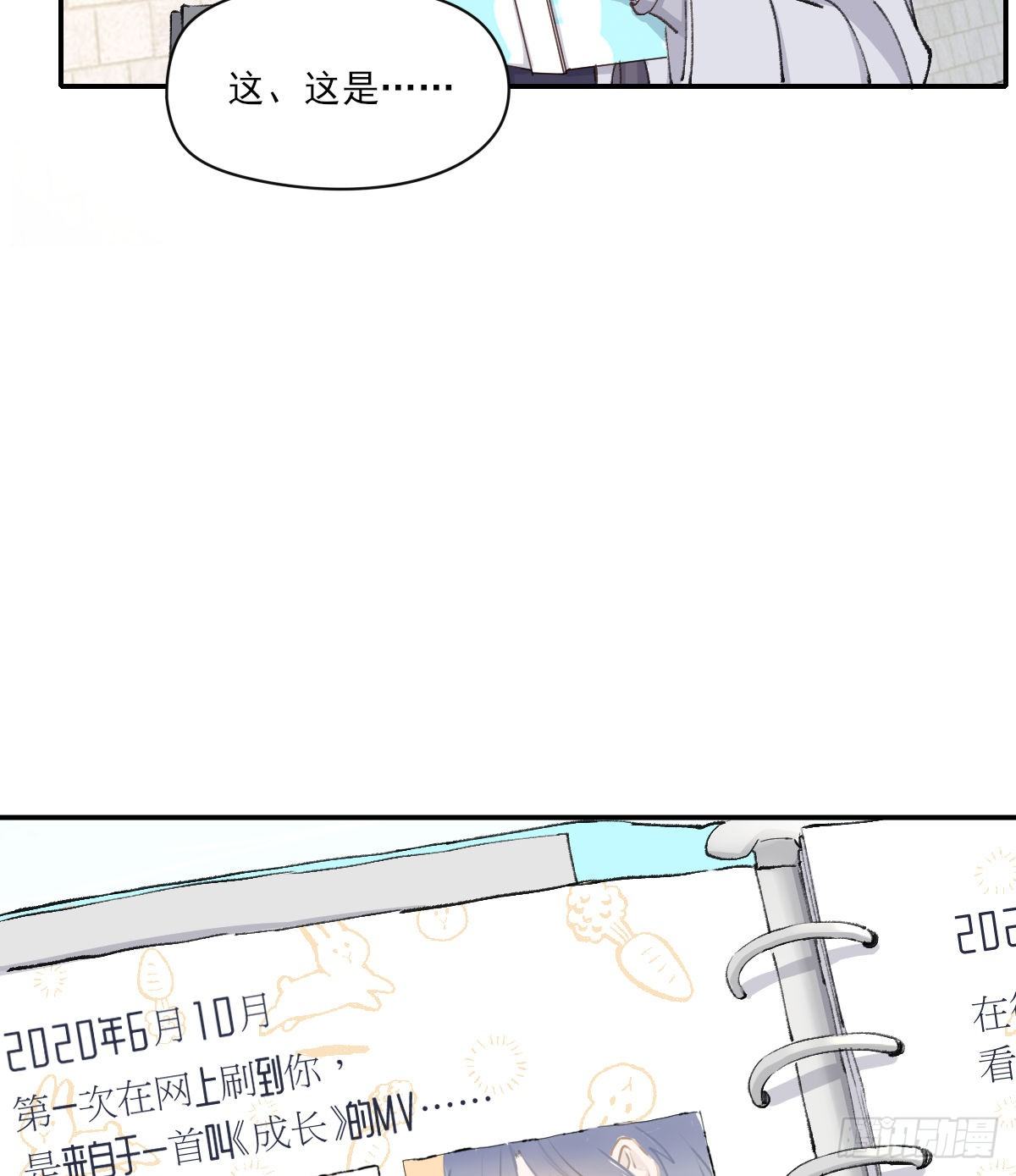 支持你33