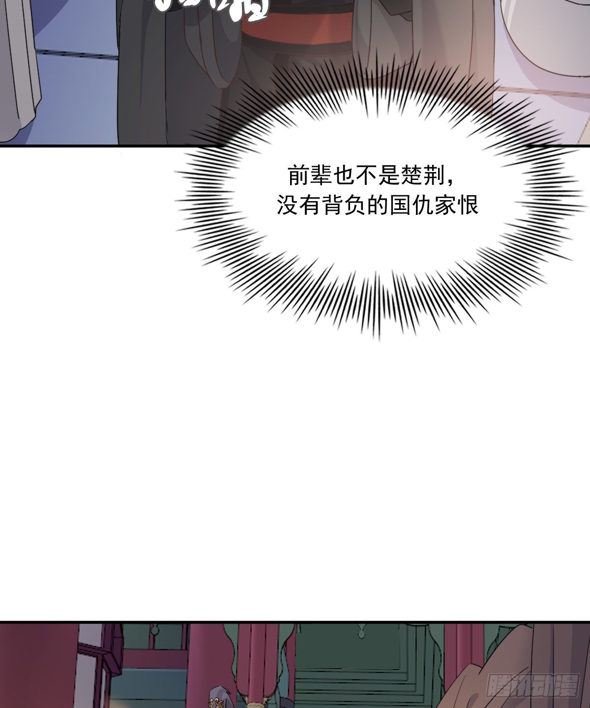 夜11