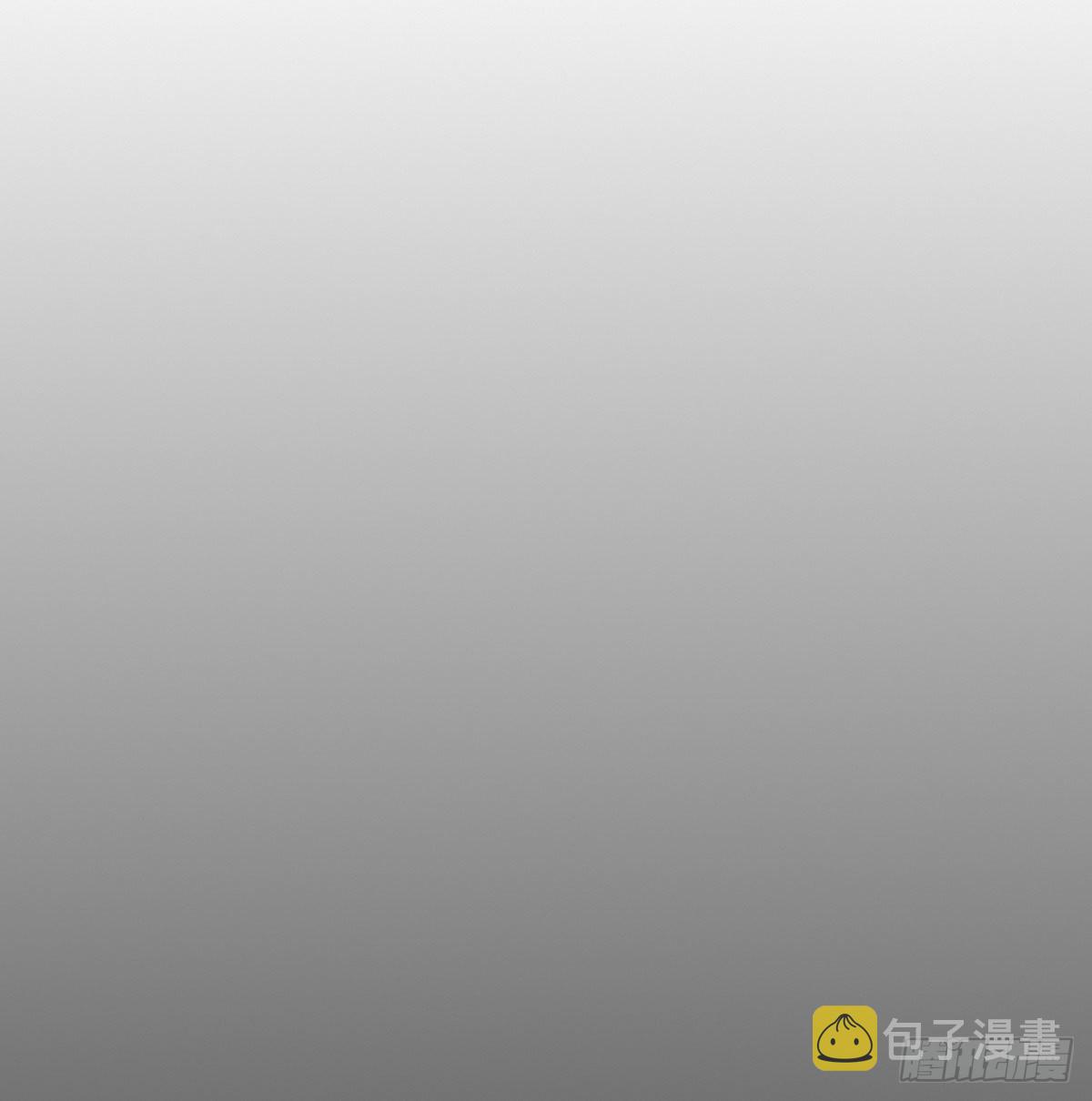 开个价吧45