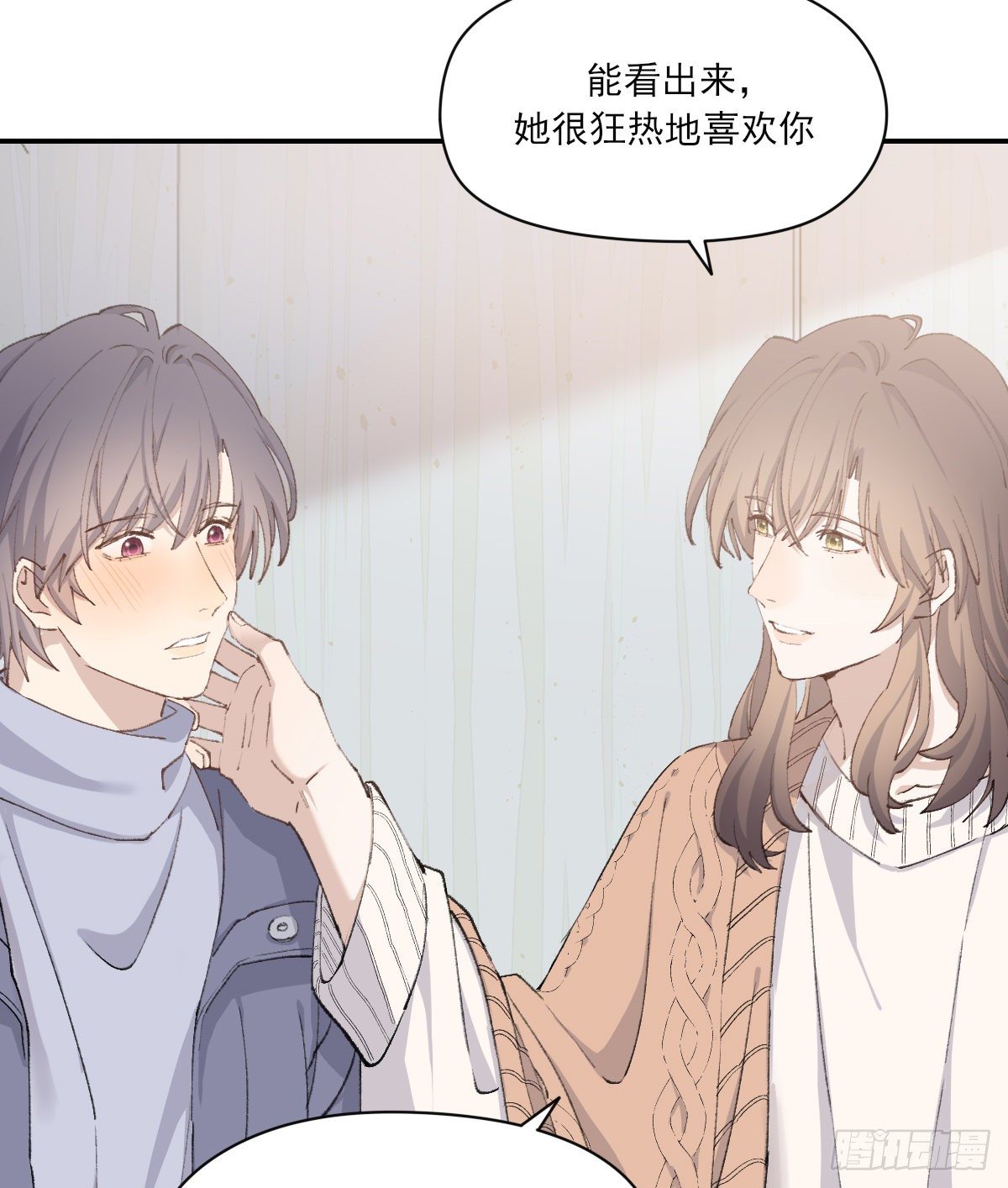 夜谈17