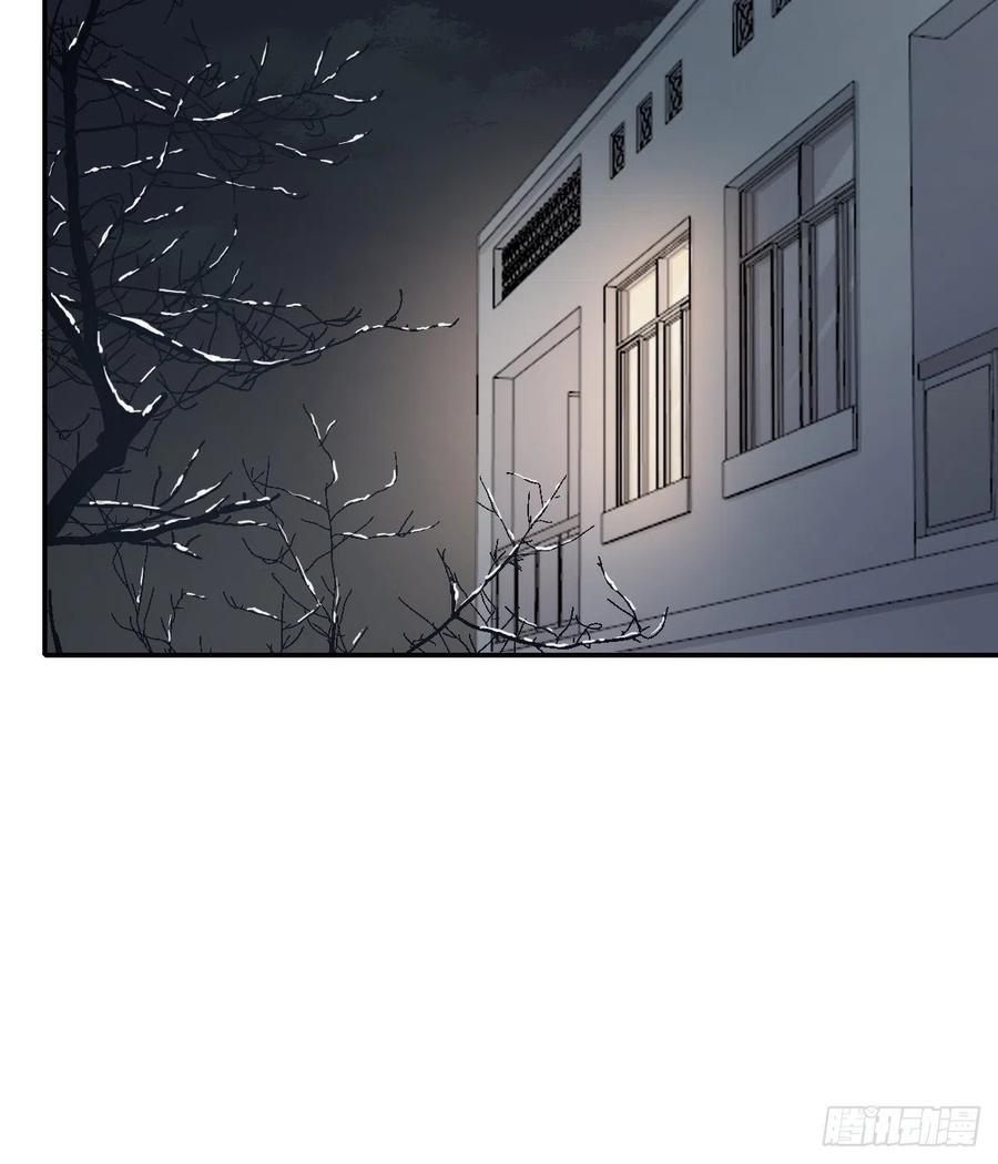 “嘘”20