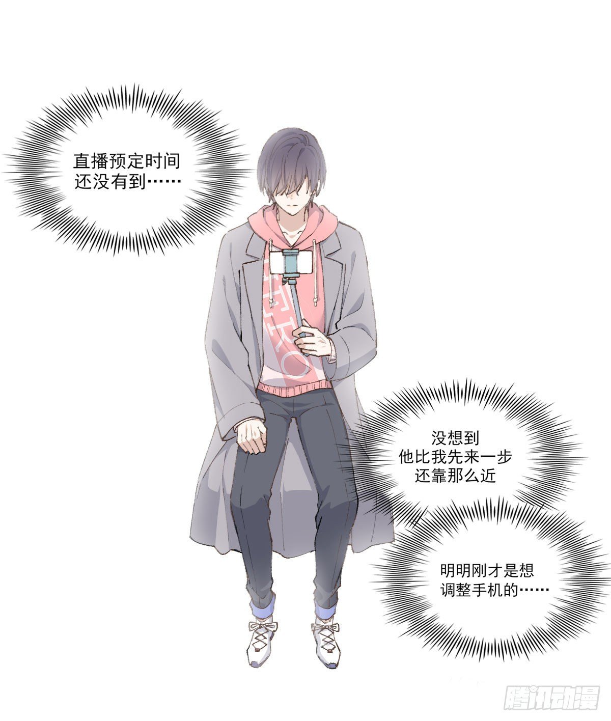 “好巧。”4