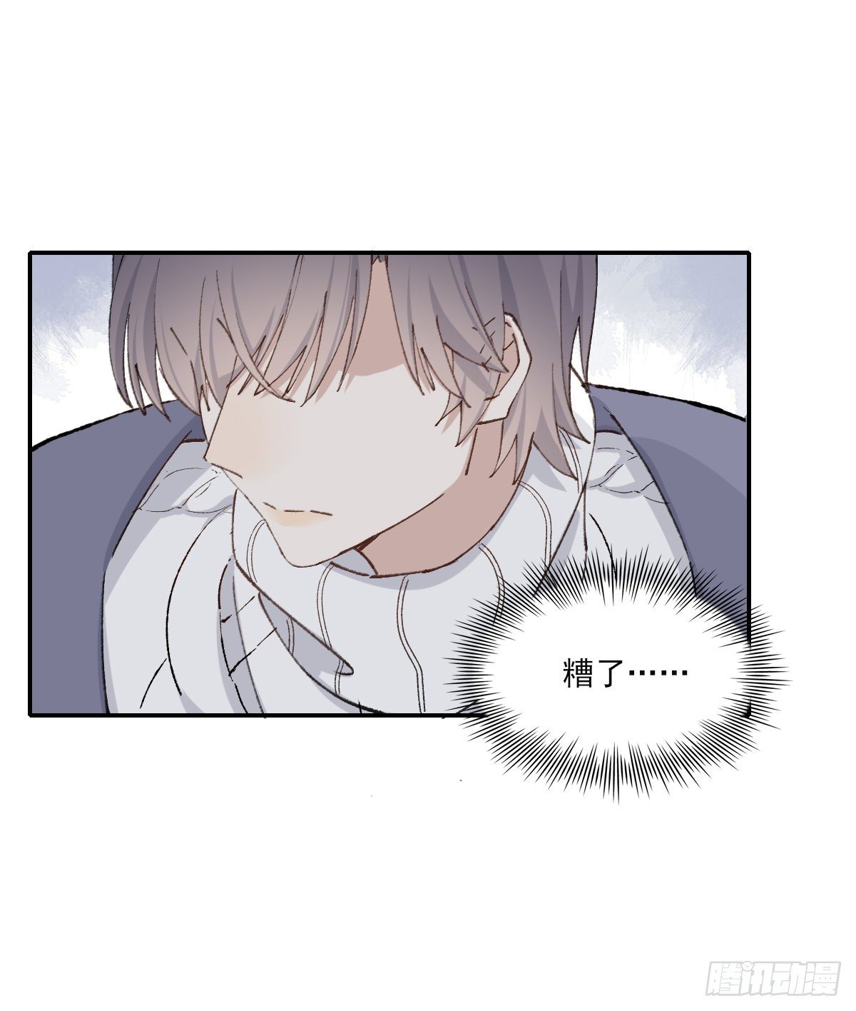 醋4