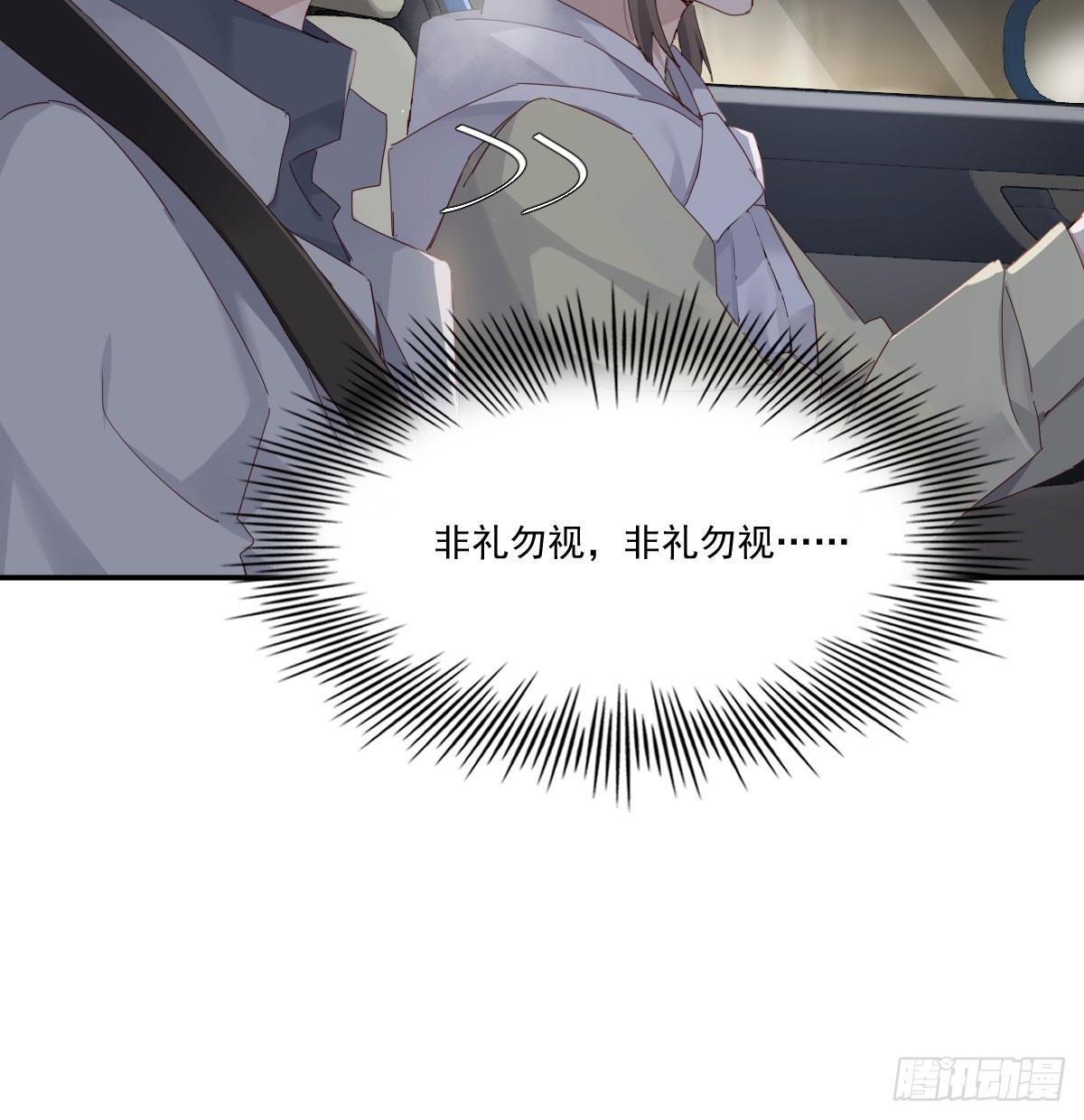热搜预定35