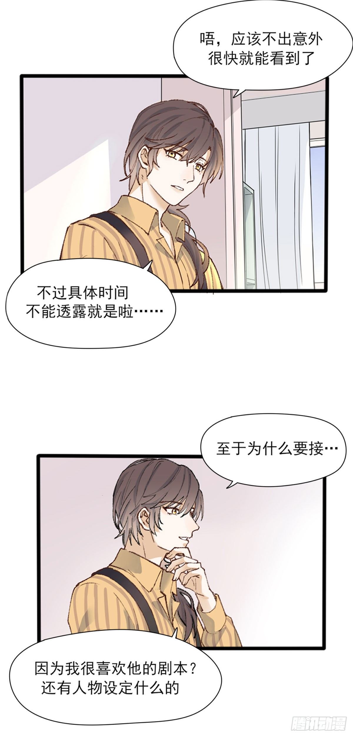 尴尬9