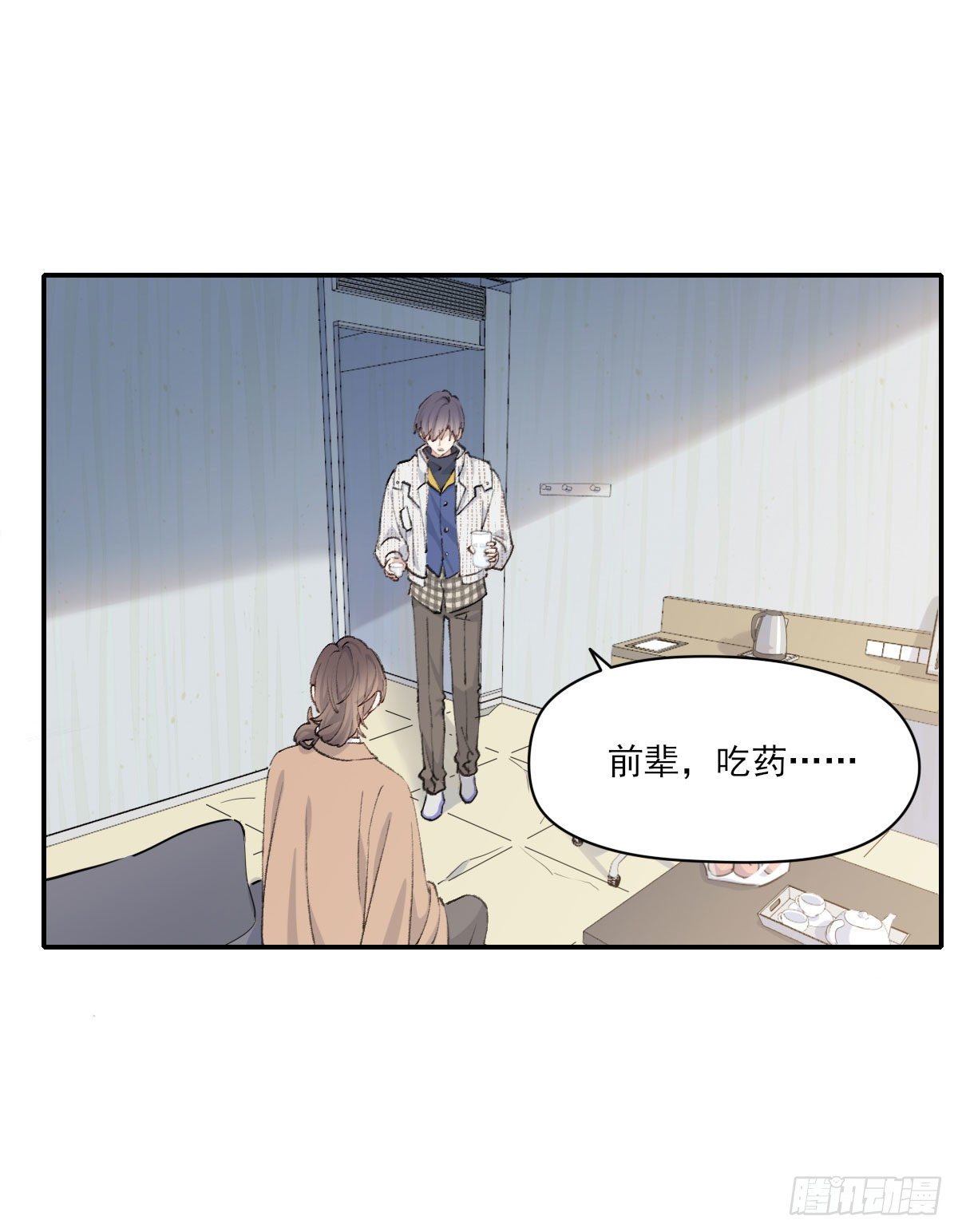 朋友21