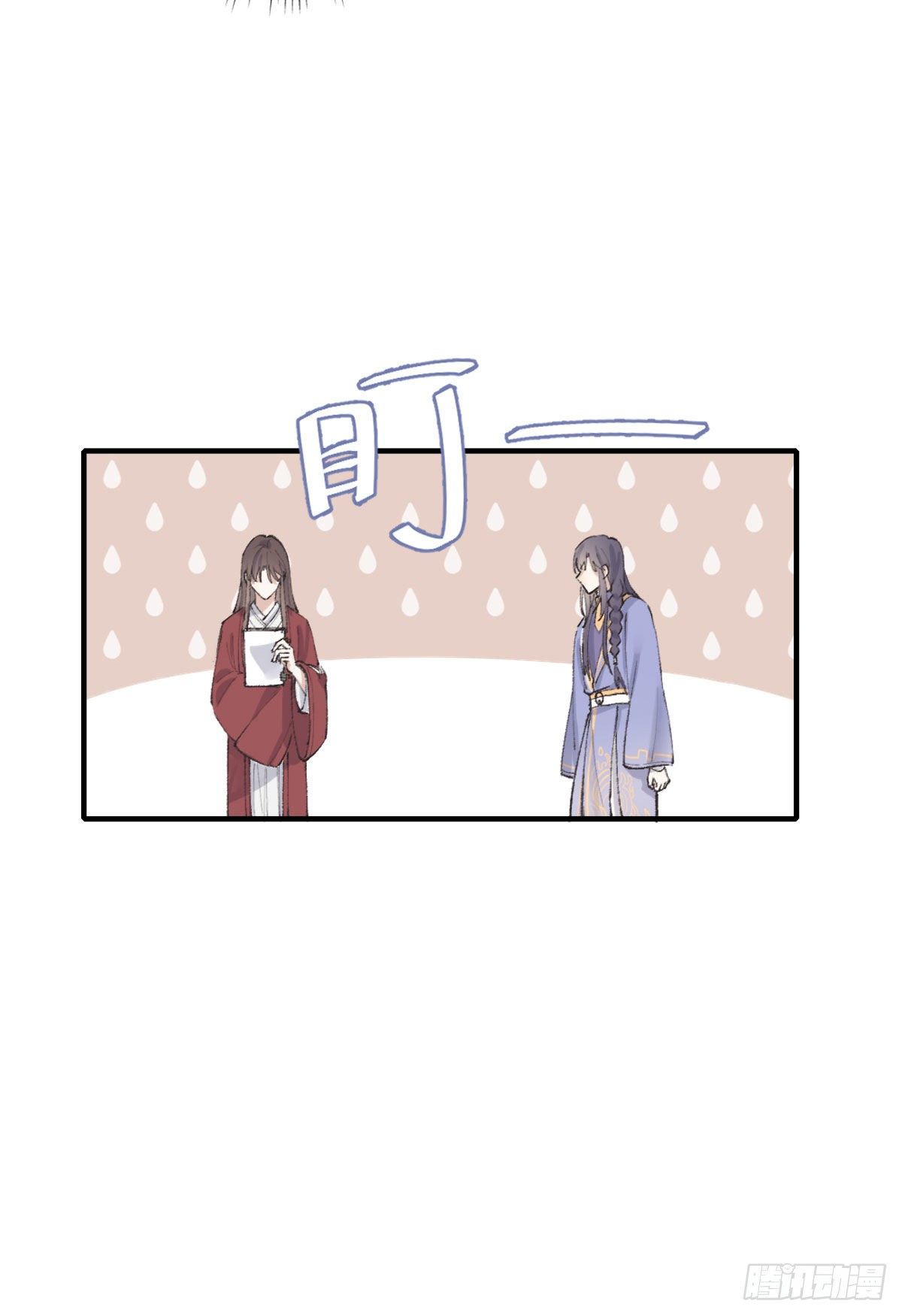 心跳6