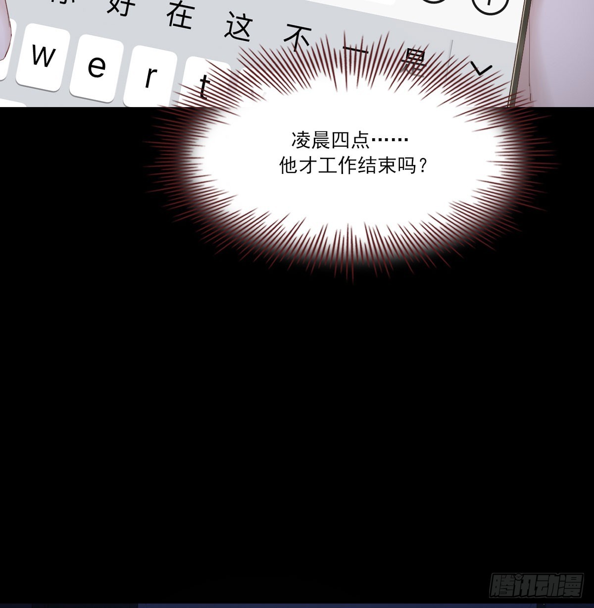 好久不见37