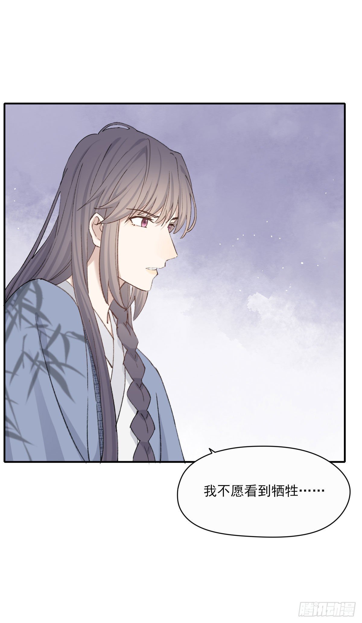 拜师38