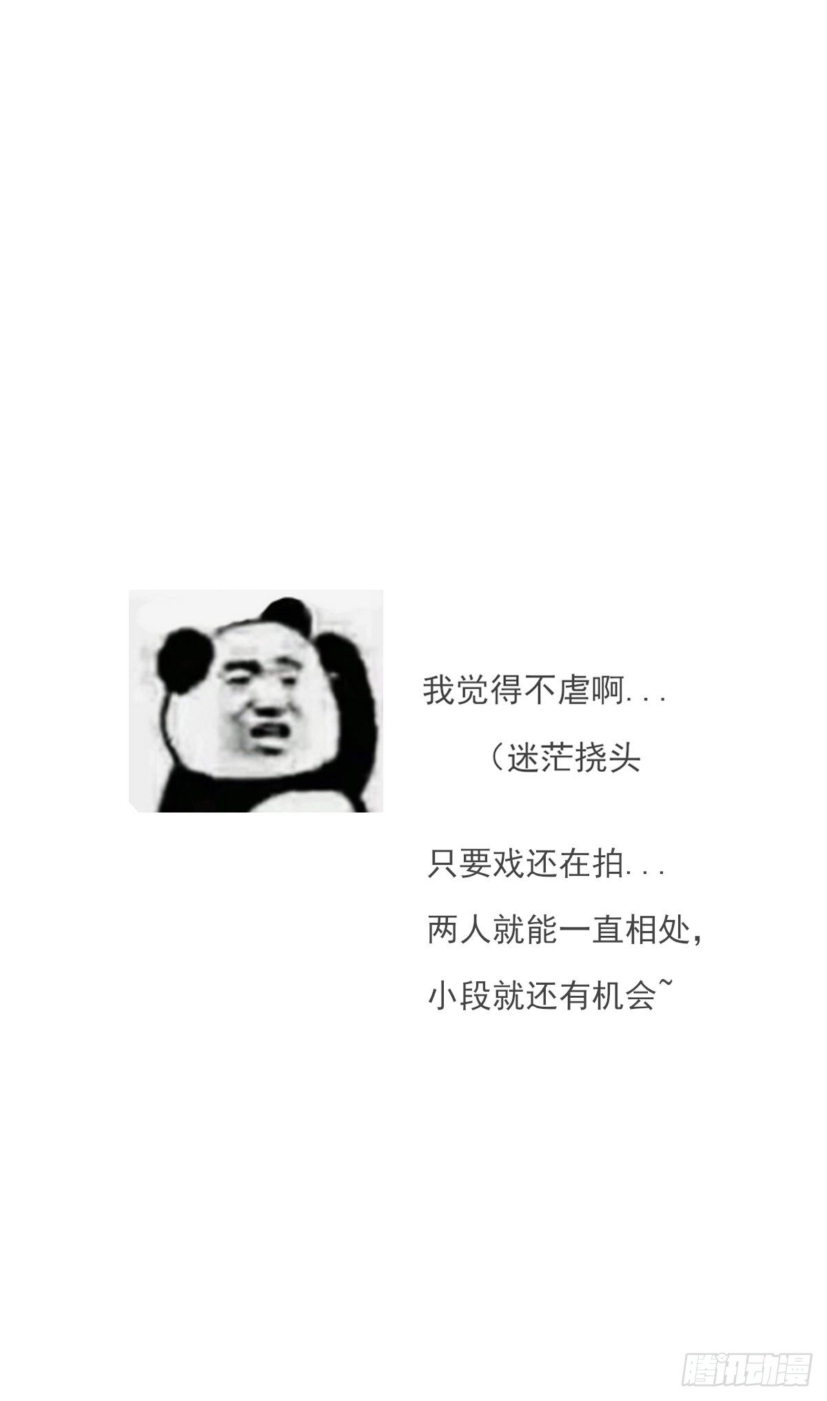 成长46