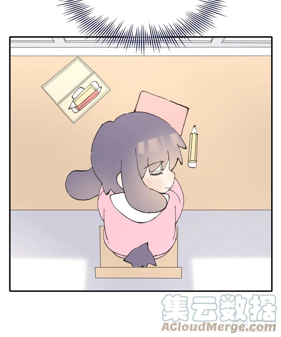 独立番外+通知26