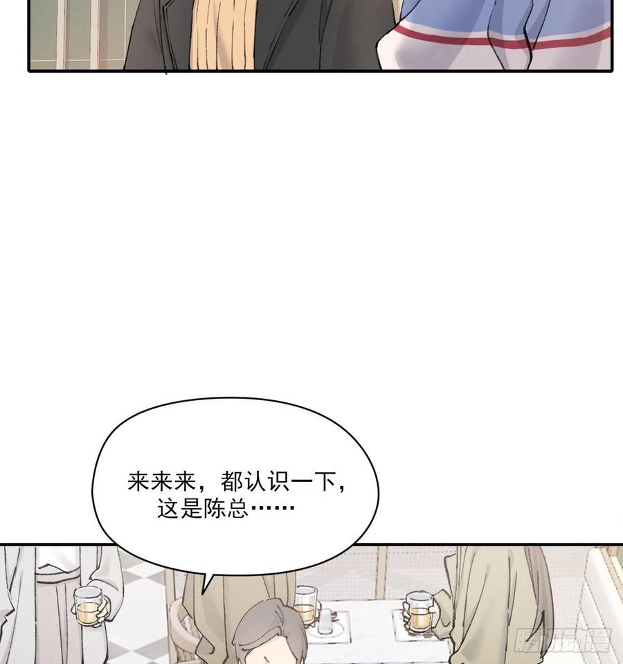 想要保护你10