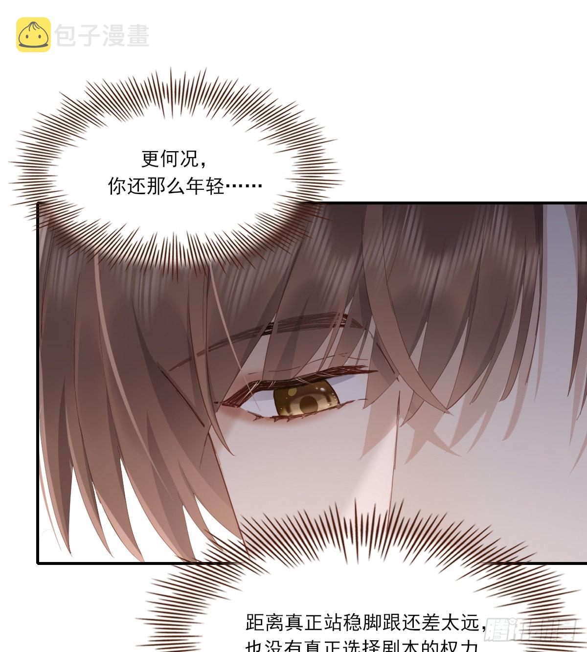 尊重18
