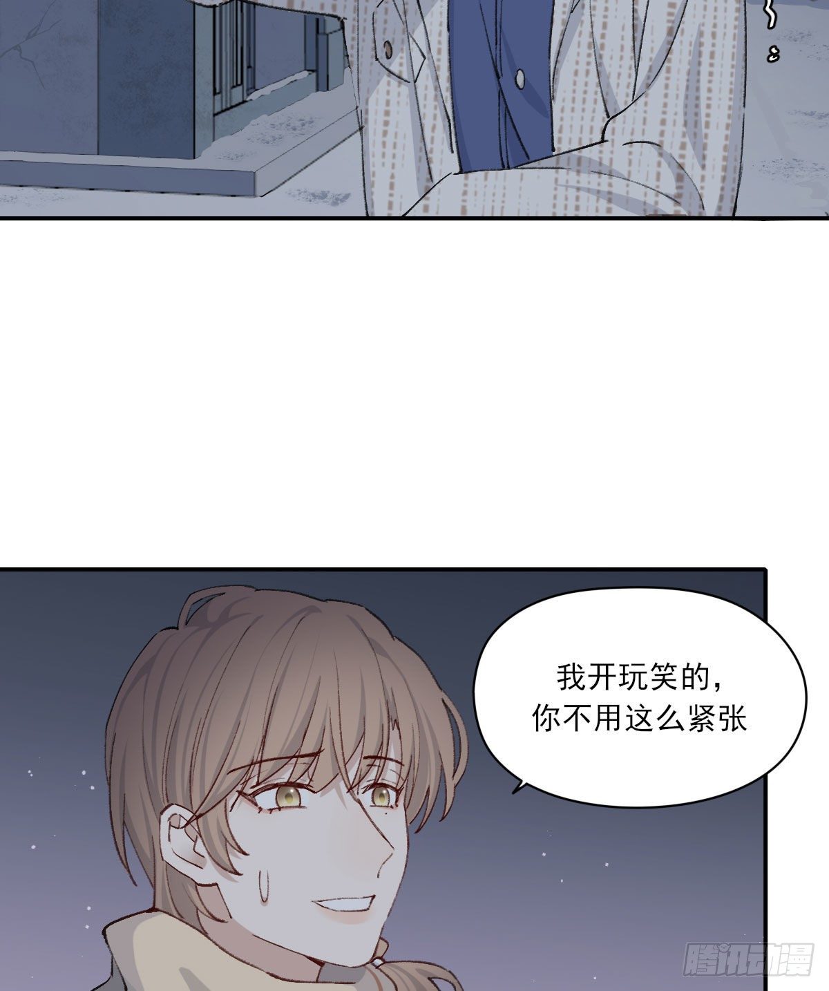 关怀12