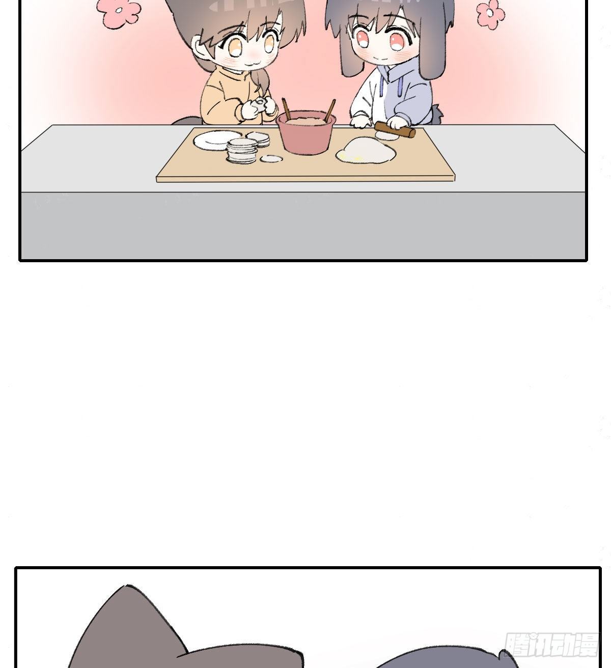 番外32