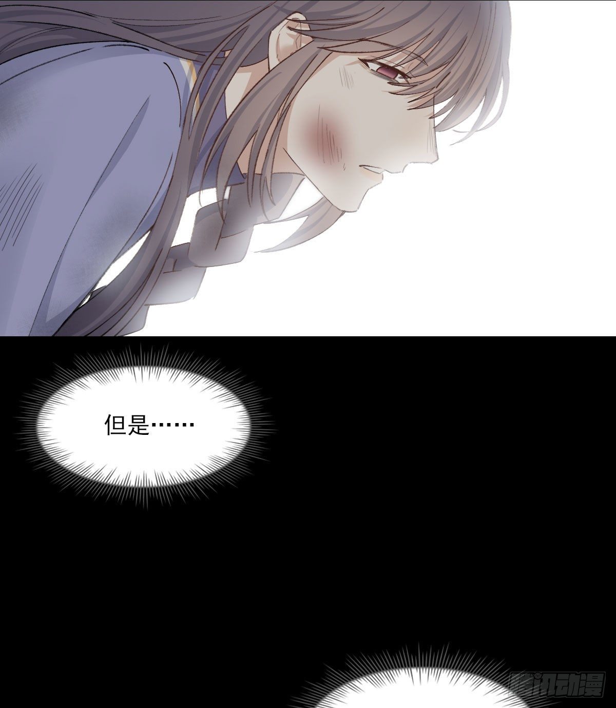 开机54
