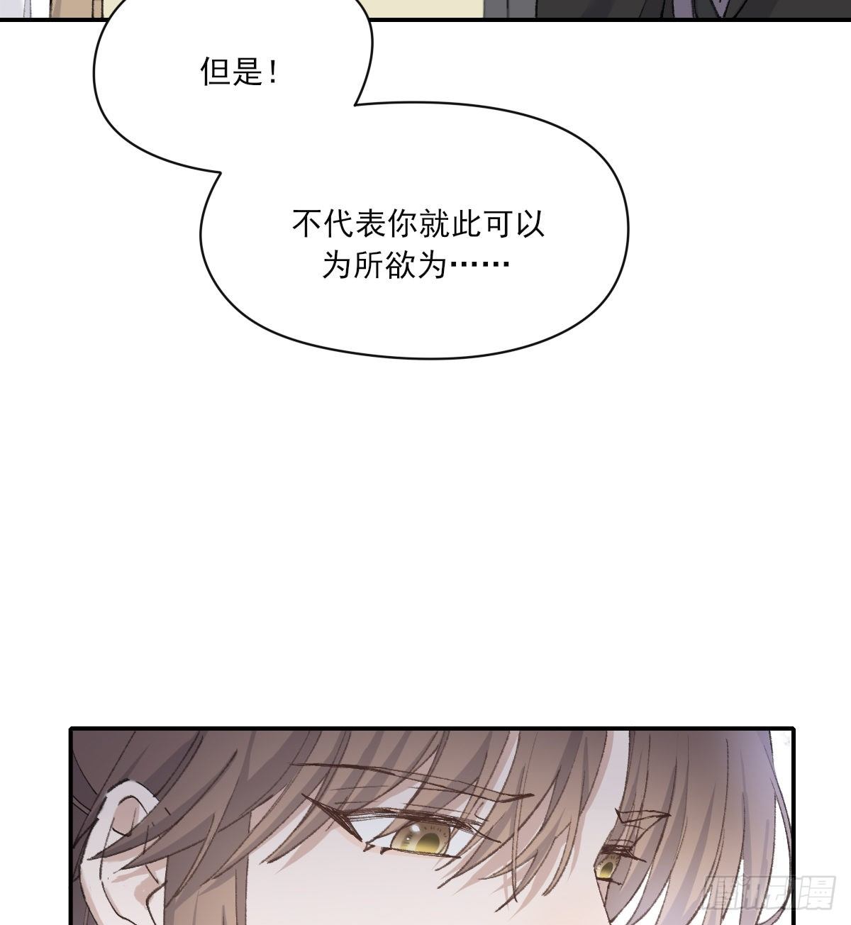 机会来了51