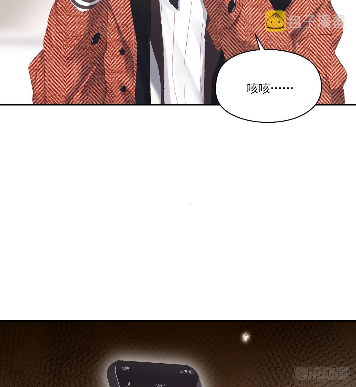 久违60