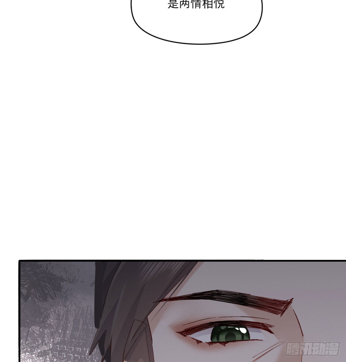 新的抉择27
