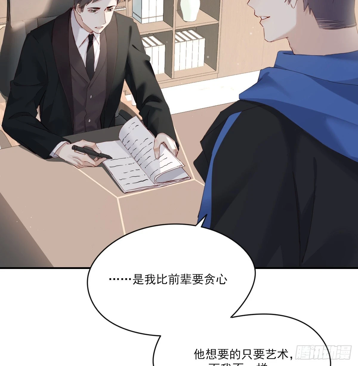双王10